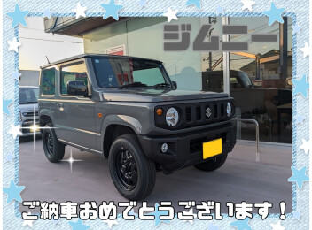 U様、ジムニーご納車おめでとうございます
